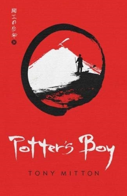 Potter’s Boy by Tony Mitton