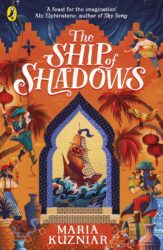 shipofshadows